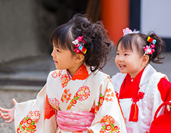 Japanese